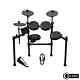 Carlsbro Mesh Electronic Drum Kit, 7 Piece, Csd25m