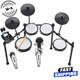 Nitro Max Electric Drum Kit Mesh Pads, Bluetooth, Usb Midi, 440+ Sounds, New